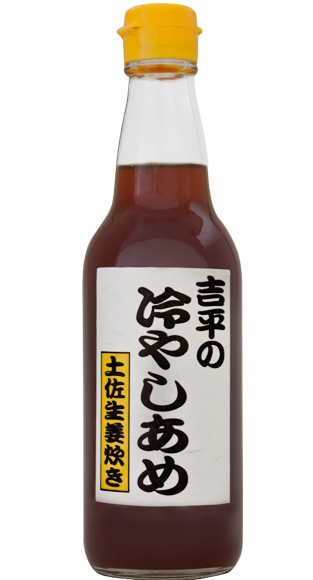 冷やしあめ 360ml
